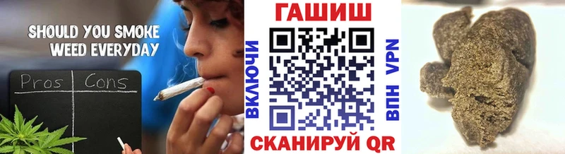 Как найти наркотики Бугульма ГАШИШ  mega как зайти  МЕФ  Конопля 