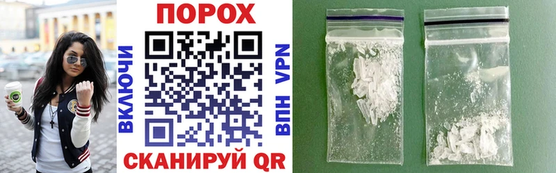 Amphetamine Розовый Бугульма