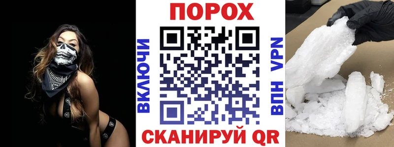 купить   Бугульма  ОМГ ОМГ ССЫЛКА  АМФЕТАМИН Розовый 