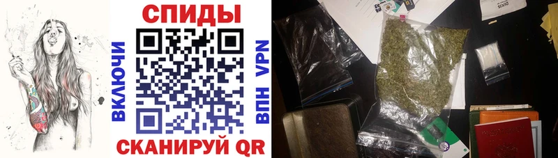 БУТИРАТ Butirat  это состав  Бугульма  даркнет сайт 