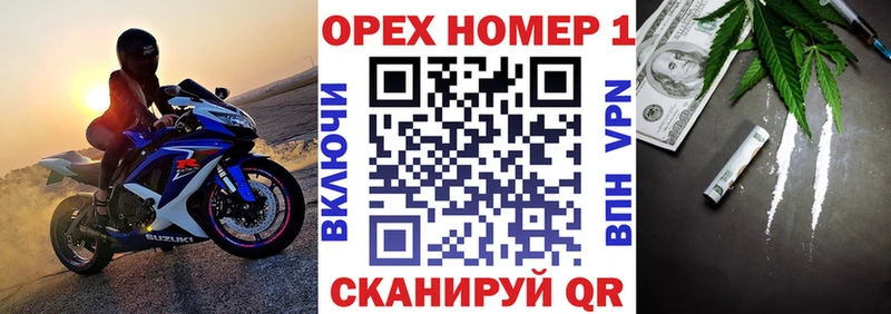 Cocaine Эквадор  сайты даркнета формула  Бугульма 