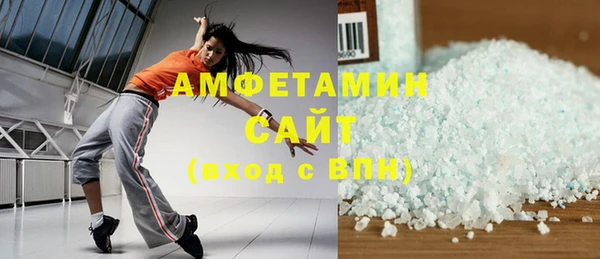 2c-b Бронницы