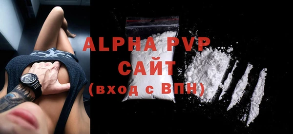 2c-b Бронницы