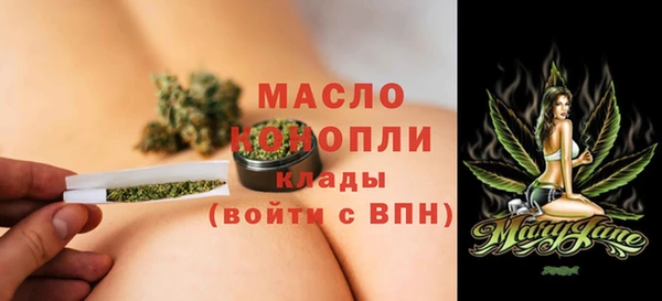 кокаин VHQ Бородино