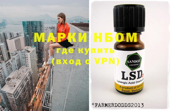 мет Белоозёрский