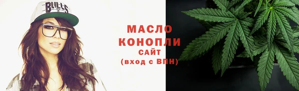 а пвп мука Бугульма