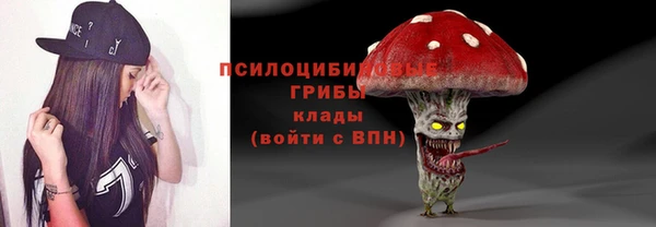 мет Белоозёрский