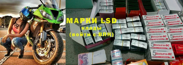 мет Белоозёрский