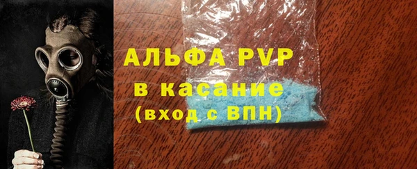 кокаин VHQ Бородино