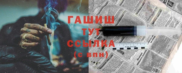 а пвп мука Бугульма