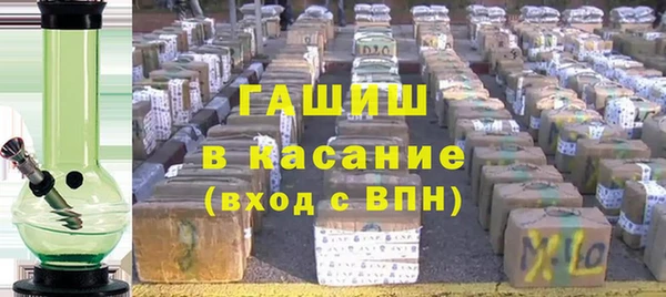 мет Белоозёрский
