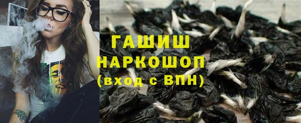 а пвп мука Бугульма