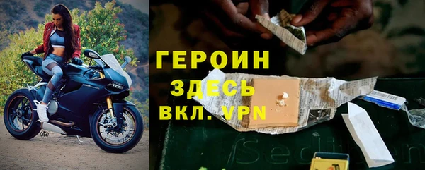 мдма Беломорск
