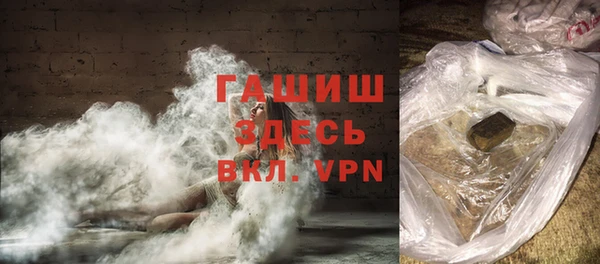 2c-b Бронницы