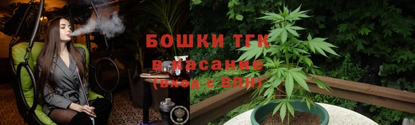 кокаин VHQ Бородино