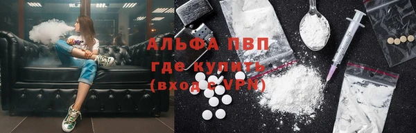2c-b Бронницы
